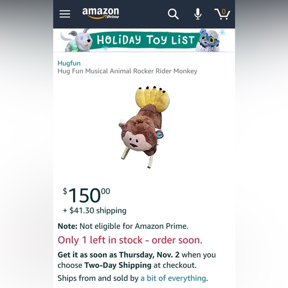 Rocker rider monkey for toddler - Picture 4 of 4